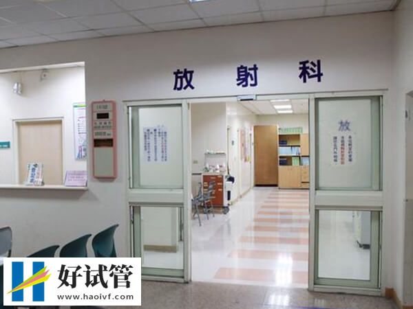 长沙热门供卵试管婴儿医院分享,卵源等待至少3年(图2) 湖南长沙哪里做试管厉害