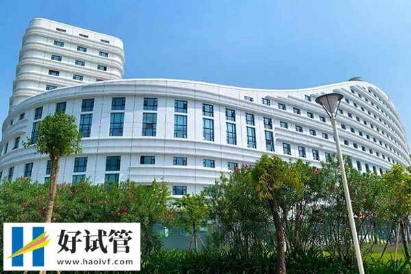 珠海三代试管婴儿花销全览,让你心里有数不多花一分钱!(图1) 珠海市三代试管费用贵不贵